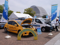 【エコ＆セーフティ神戸14】ガソリンとLPGで航続1100km…LPG内燃機関工業会が展示 画像