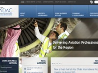 UAEアブダビ国際空港の第3ターミナル、乗り継ぎ時間短縮へ…保安検査場がリニューアル 画像