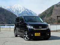 【ホンダ N-WGN 600km試乗 前編】市街地、高速での乗り心地にいま一歩の頑張りを…井元康一郎 画像