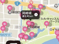 岡崎市とアイシンAWが観光事業で提携…ナビ連携アプリにオカザえもん登場 画像