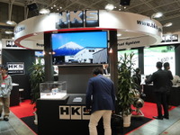 【人とくるまのテクノロジー展14】HKS、バイフューエルシステムなど環境に配慮した技術を出展 画像