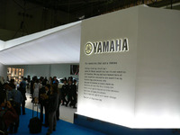 【東京モーターショー05】ヤマハブースは美術館 画像