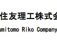 東海ゴム工業、商号を「住友理工株式会社」に変更 画像