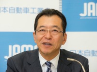 自工会池会長「環境性能高い車は大幅な税負担軽減を」 画像