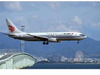 中国国際航空、関西～大連～天津線を増便…7月から週4便へ 画像