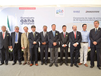 ブリヂストン、メキシコに新工場　自動車シート用ウレタンフォームを生産 画像