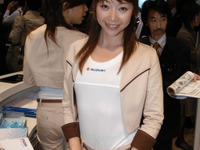【東京モーターショー05】コンパニオン写真蔵…その18 画像