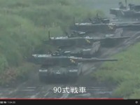 陸自、富士総合火力演習の一般公開応募を開始　8月24日開催 画像