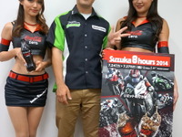 【鈴鹿8耐】TeamGREEN 渡辺選手「完走は当たり前、目標は優勝」 画像