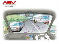 「数字でみる自動車」2014年版を発売…税制、環境対策も解説 画像