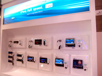 【東京モーターショー05】アルパインの iPod 対応ラインナップ 画像