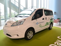 【日産 e-NV200 発表】給電装置「パワープラグ」は日本専用装備 画像