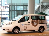 【日産 e-NV200 発表】リーフが持っているモダンさ、先進感を継承…デザイン 画像