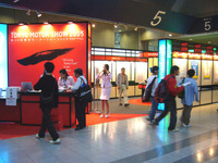 【東京モーターショー05】一般公開始まる…入場者出足はイマイチ 画像