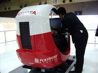 【東京モーターショー05】君はVDIMに勝てるか?　トヨタにシミュレーター 画像