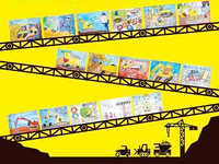 全国鉱山保安週間が7月1日から7日間、全国安全週間とともに実施 画像