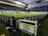 全世界注目のW杯始球式は、最先端パワードスーツの感動劇 画像