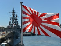 護衛艦や哨戒ヘリ、パトカーなど集結…横須賀「のりものフェスタ」 画像
