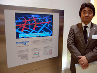 【東京モーターショー05】日産 カーウイングス もプローブ!? 画像
