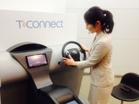 【トヨタ T-Connect 発表】友山常務、対応ナビは「お求めやすい価格に」 画像