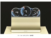 「液晶のSHARP」がメーターパネルを変える 画像