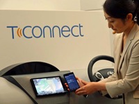 【トヨタ T-Connect 発表】12年続いたG-BOOKに代わる新テレマ、サービスのキモは？ 画像
