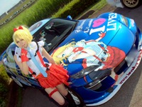 栃木でも痛車が熱い！　コスプレも続々…第8回足利痛車祭 画像