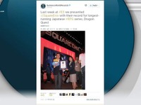 ギネスは通過点…ドラクエ“日本の誇り”に 画像