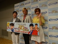 泣いて笑った、あの名作アニメを26時間ぶっ通し放送 画像