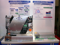 【東京モーターショー05】三洋電機「バッテリーのコストを半分に」 画像