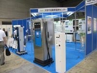 【スマートコミュニティ14】手軽なコイン式の急速充電器も…EVスタンド勢ぞろい 画像