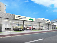 クライスラー北九州/ジープ北九州、6月28日 新規オープン、北九州初出店 画像