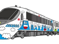 富士急の新型『フジサン特急』、先行乗車・撮影ツアーを実施 画像