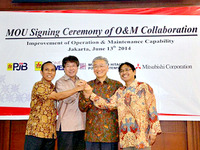 三菱日立パワー、インドネシアの発電会社2社および三菱商事と協力 画像
