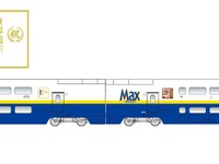 JR東日本、富岡製糸場の世界遺産登録決定で新幹線ラッピングなど実施 画像