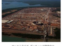 オーストラリア イクシス LNG プロジェクト、進捗率50%を達成…2016末の生産開始へ 画像