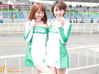 【サーキット美人2014】スーパーGT編09 『SYNTIUM CIRCUIT LADES』 画像
