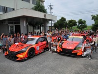 スーパーGTマシンが鈴鹿市の小学校へ…魅力伝えるモータースポーツ課外授業 画像