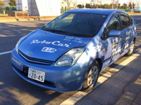 ZMPなど、自動運転の公道実証実験を名古屋で実施…2014年度内 画像