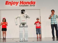 【スーパーフォーミュラ 第3戦】Enjoy Honda 富士を同時開催、家族向けイベント多数 画像