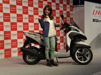 【ヤマハ トリシティ 発表】競合よりも小型で軽量、独自サスペンションで「女性も扱いやすく」 画像