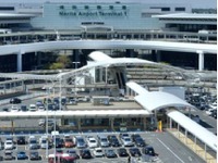成田国際空港、早朝・深夜の空港アクセスを改善…駐車場料金割引サービス導入など 画像