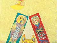 「日産童話と絵本のグランプリ」創作童話と絵本を募集…大賞作品を出版 画像