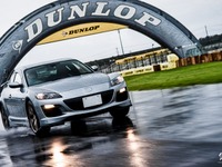 愛車の走行シーンをプロカメラマンが撮影…7月8日 富士スピードウェイ 画像