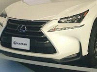 トヨタ自動車本社に今夏発売予定のあのクルマ! 画像