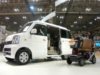 【東京モーターショー05】スズキ、福祉の充実をアピール 画像