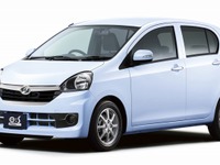 ダイハツ、ミラ イース を一部改良…ガソリン車トップの低燃費、35.2km/Lを実現 画像