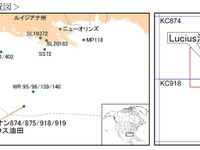 国際石油開発帝石、アメリカ合衆国 メキシコ湾 ルシウス油田権益を追加取得 画像