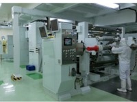 昭和電工パッケージング、リチウムイオン電池用アルミラミネートフィルム生産を増強 画像