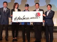 「実物大」だけではない、動くガンダム2019年実現へ 画像